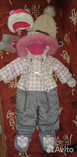 Зимний комбинезон