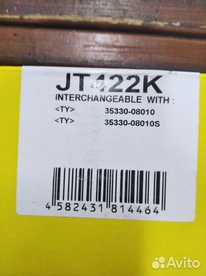 Фильтр маслянный АКПП JS Asakashi на Toyota