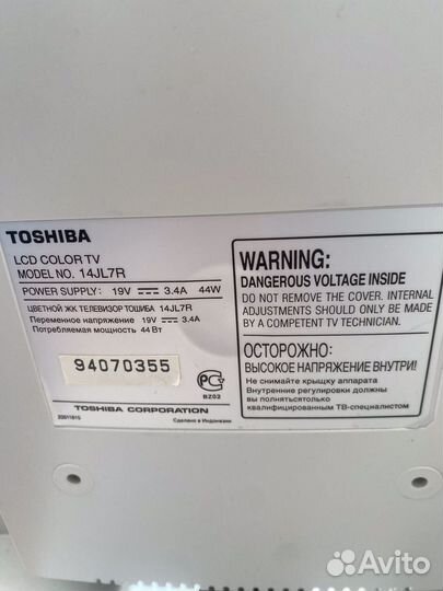 Монитор samsung монитор toshiba