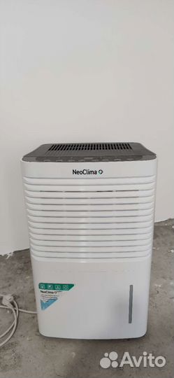 Аренда осушителя