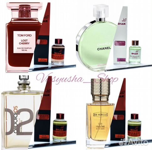 Парфюм для дома с палочками