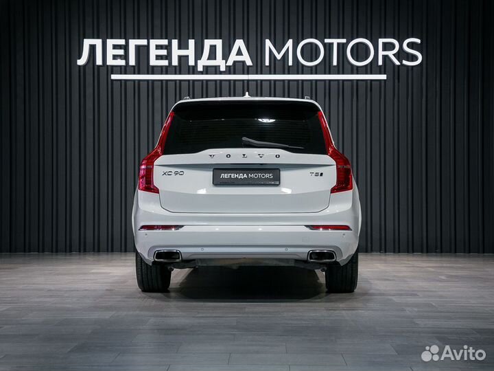Volvo XC90 2.0 AT, 2017, 77 231 км