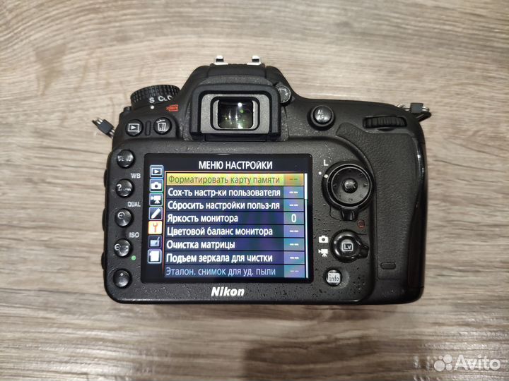 Nikon D7200 Body