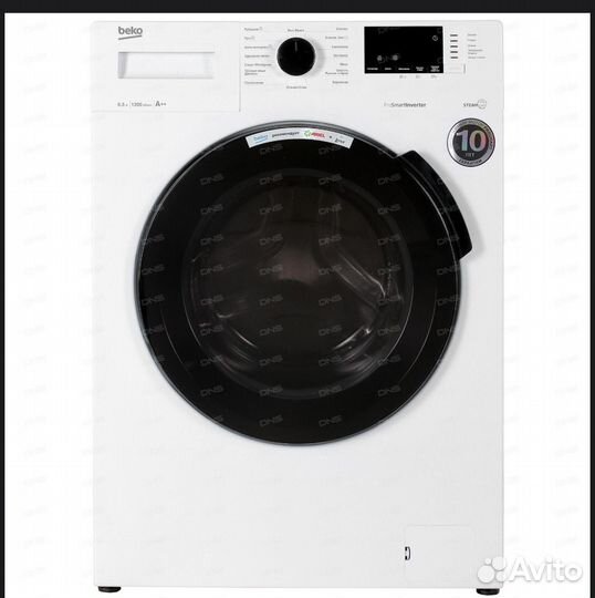 Стиральная машина новая beko wspe6H616W