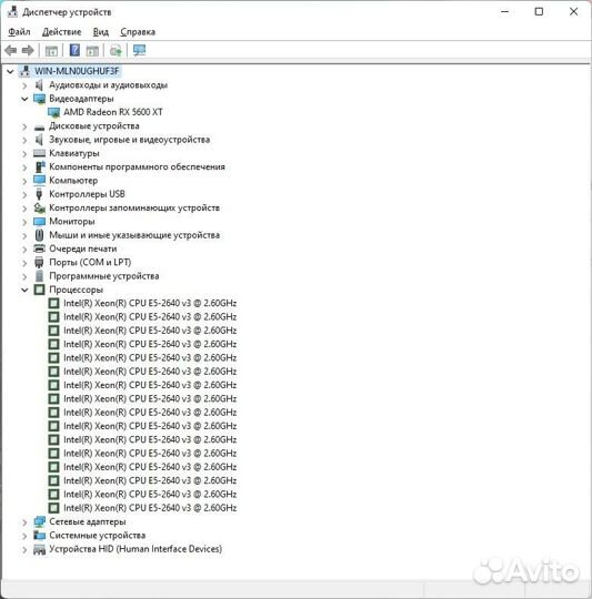 Очень мощный игровой пк (8 ядер, 16 Гб, RX 5600XT)