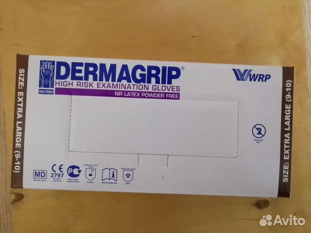 Перчатки медицинские латексные Dermagrip High Risk