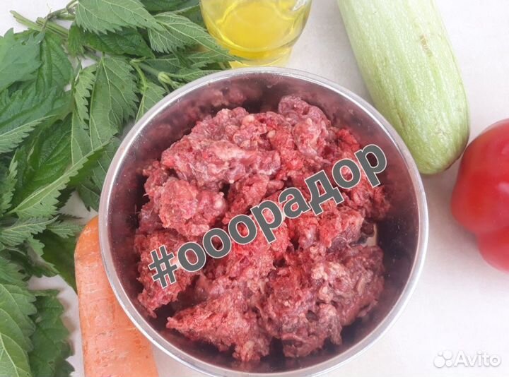 Мясо и фарши для собак