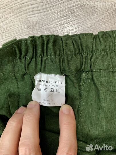 Офисная военная форма