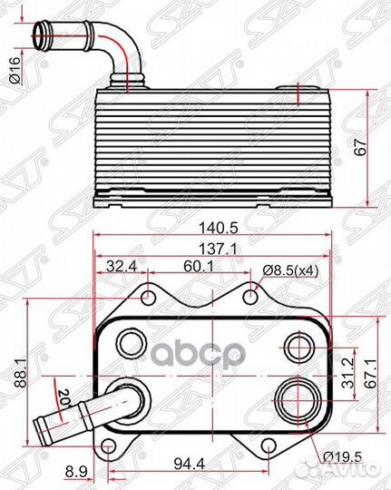 Радиатор масляный audi A1 10/A3 03/A4 00/SKO