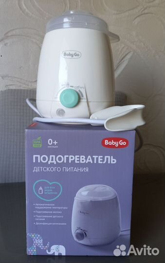 Подогреватель для бутылочек