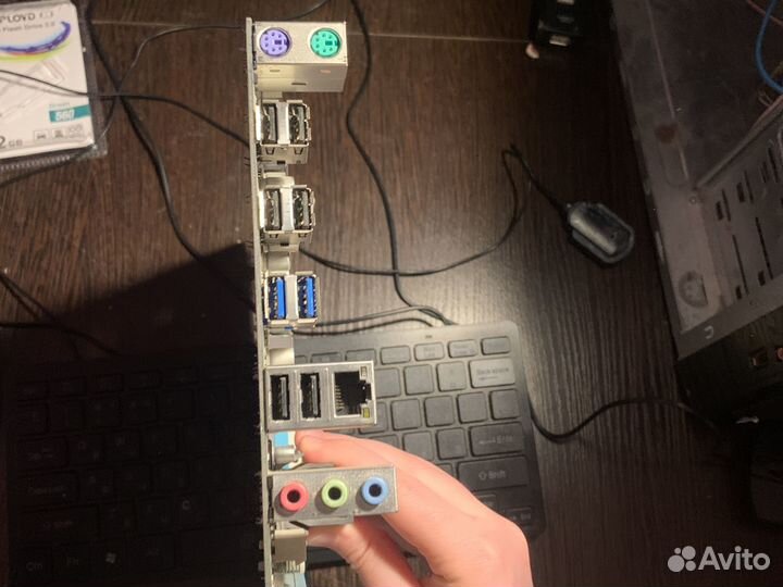 Не рабочая материнскаяплата