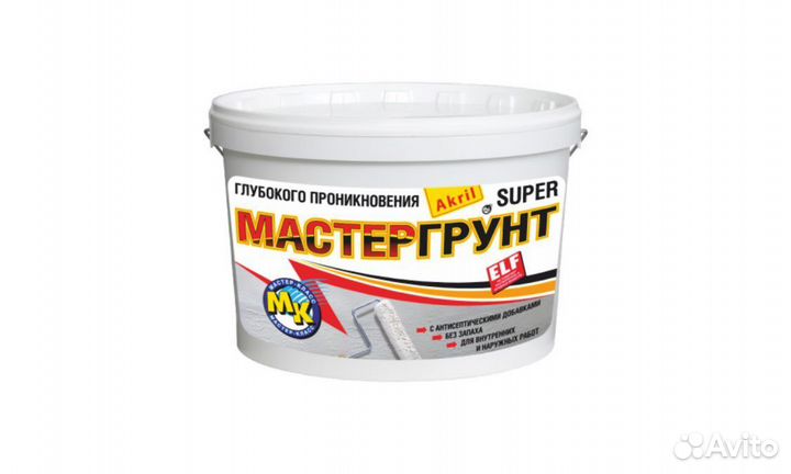 Грунтовка акриловая 10л