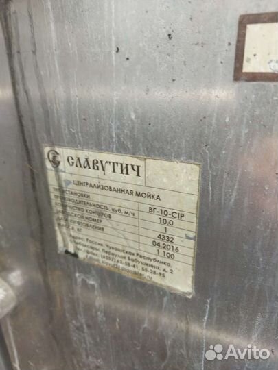 Установка теплообменная пластинчатая