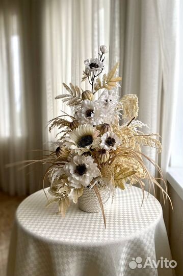 Интерьерная композиция