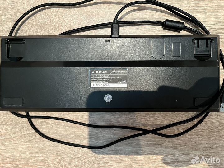 Клавиатура игровая strike 60