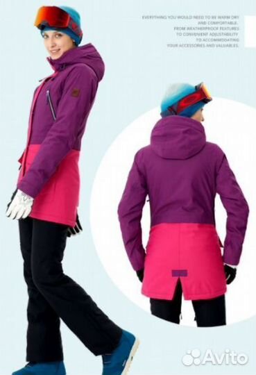 Горнолыжная куртка