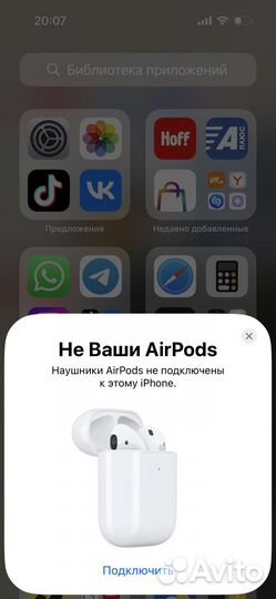 Airpods 2 реплика