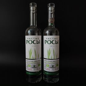 Пустая бутылка от водки Чистые росы