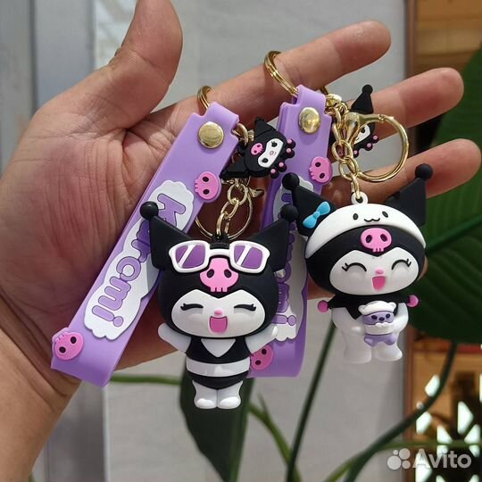 Брелки Куроми