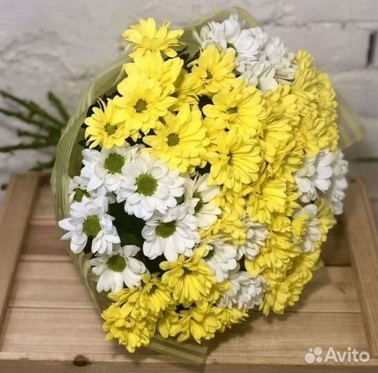Букет цветов с Хризантемами