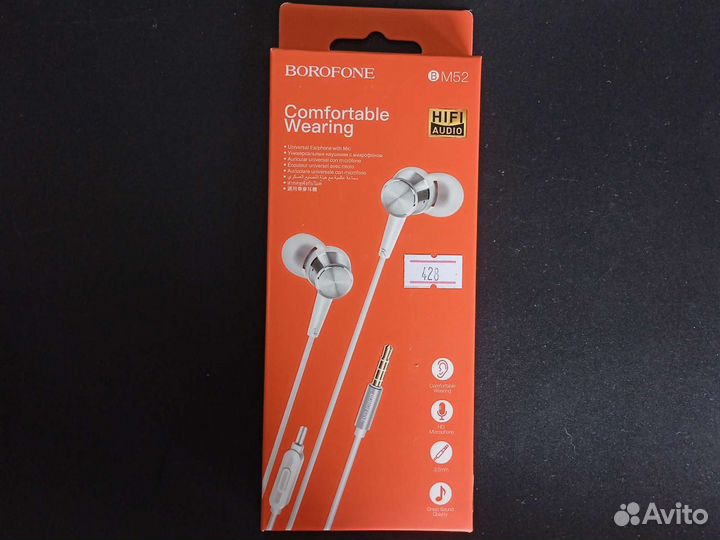 Наушники borofone вм52