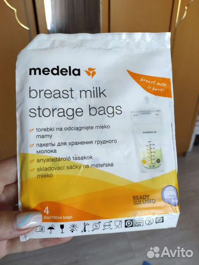 Пакеты для хранения грудного молока