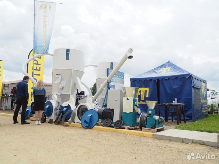 Гранулятор