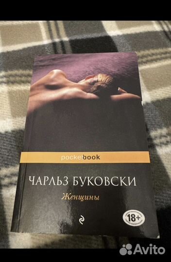 Книги, цена за каждую