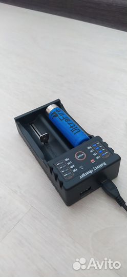 Зарядное устройство Daweikala