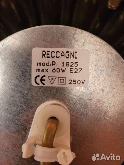 Лампа из коллекции Reccagni Angelo