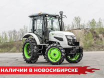 Трактор Runmax AGRO AR5091E, 2023