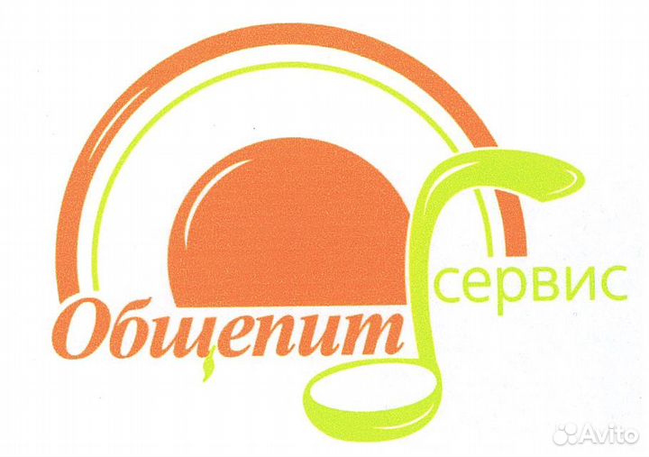 Уборщик помещений