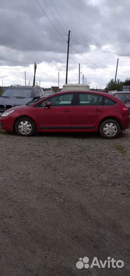 Автосервис реал сервис сто