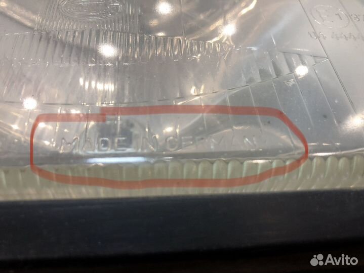 Туманки Hella jumbo 220