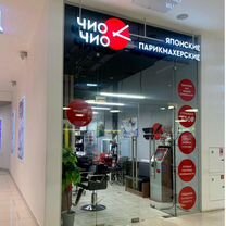 Готовый бизнес парикмахерская, альтернатива пвз, Советск