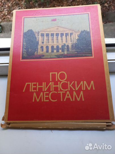 Набор спичек СССР