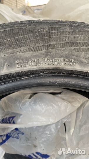 Habilead Headking S2000 235/45 R18