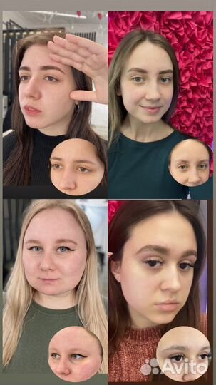 Коррекция бровей