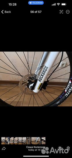 Велосипед горный Jamis halo XC