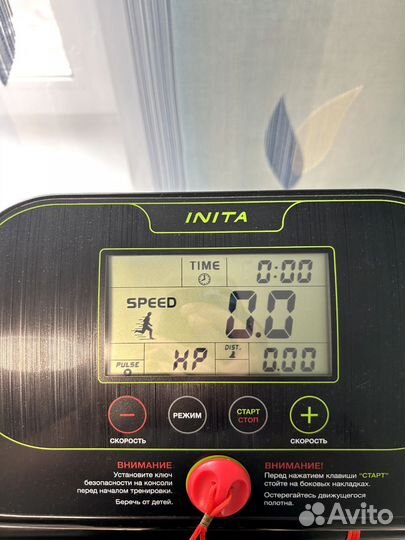 Беговая дорожка электрическая torneo