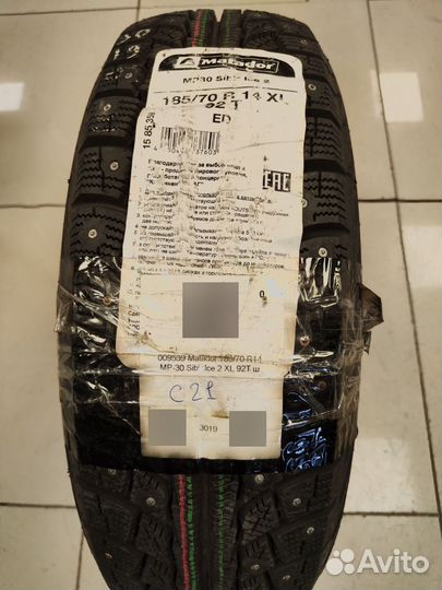 Matador MP 30 Sibir Ice 2 185/70 R14 92T