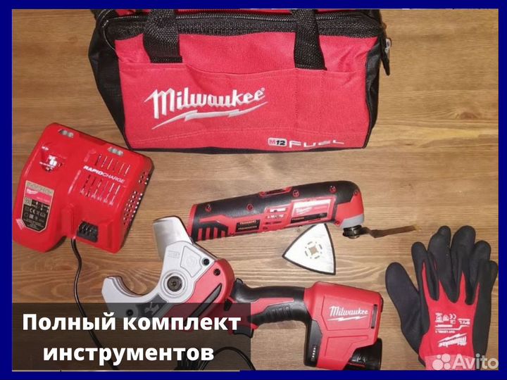 Услуги сантехника. Сварочные работы. Пайка труб