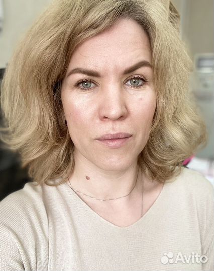 Домработница приходящая