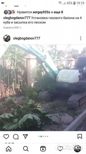 Услуги мини эксковатора и погрущика