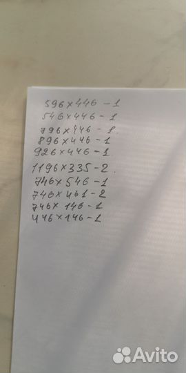 Кухонные фасады