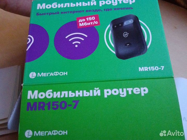 Модемы и роутеры 4g wi fi