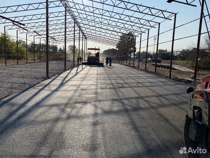 Асфальтирование