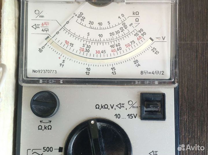 Прибор комбинированный измерительного типа