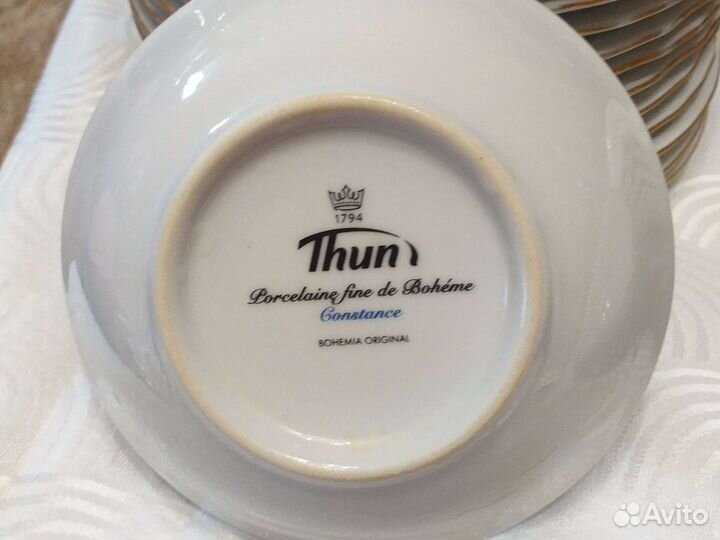 Салатники Чехия Богемия