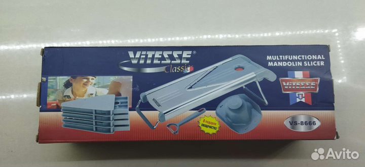 Овощерезка